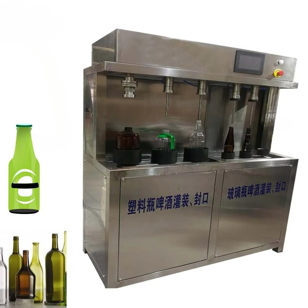 Ручная машина для розлива пива – обзор и цена Wine With Beer
