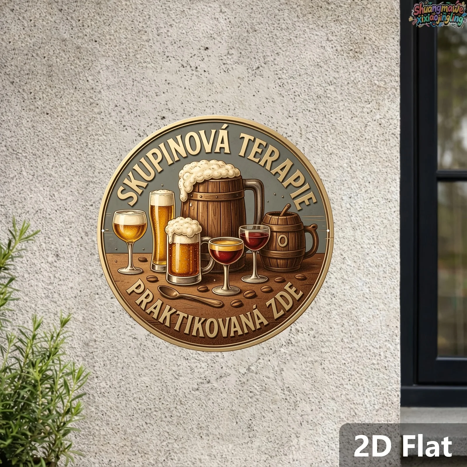Деревянные 2D-таблички с юмори – обзор и цена Beer And Wine Quote